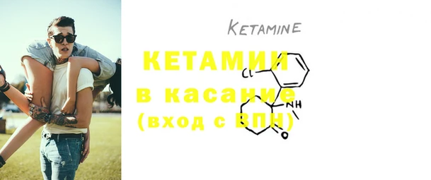 соль курить ск Верхнеуральск